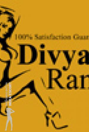 Divyarana