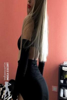 Suhana