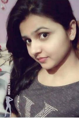 Sanjana